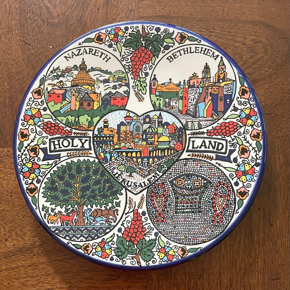 Vintage Hand-Painted Holy Land Decorative Wall Plate - 10.5”